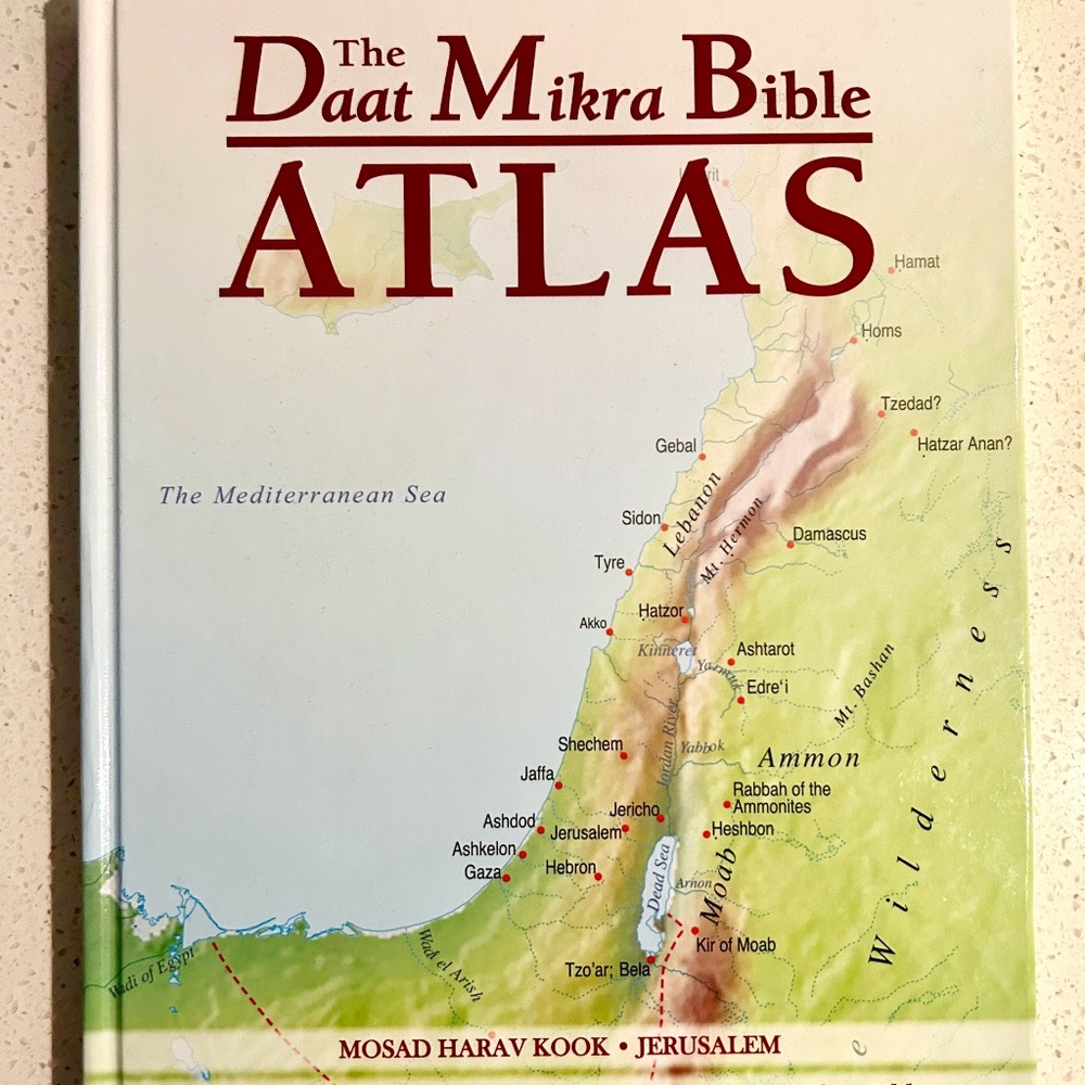 DAAT MIKRA BIBLE ATLAS - COMPREHENSIVE GUIDE TO BIBLICAL GEOGRAPHY & HISTORY